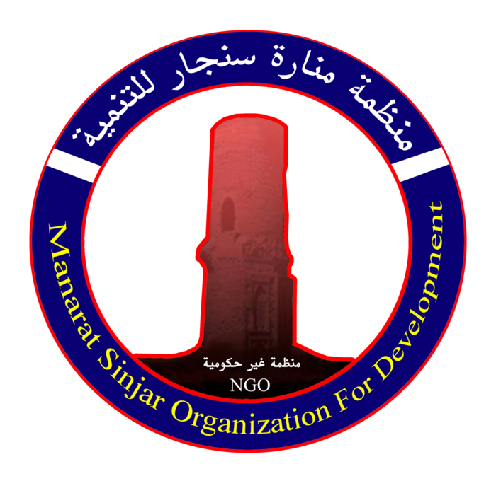 Manarat Sinjar Organization For Development logo